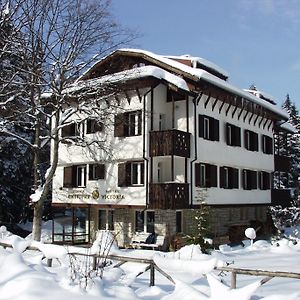 Victoria Hotel Borovets - Free Parking